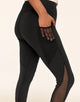 Adore Me Ava Legging Full-Length Legging in color Noir and shape legging